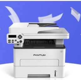 Impresora pantum multifuncional laser monocromatica / impresora, copiadora y escaner
