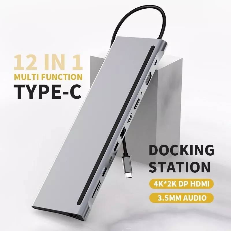 Hub Station Adapter Type C 12 in 1 Multiport Hdmi Vga  Aluminum,Adaptadores,Compatible devices (incomplete list) MacBook Pro /  2015 / 2016 / 2017 / 2018 / 2019 / 2020 /2021, MacBook Air /