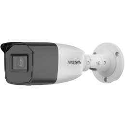 OUTDOOR METAL BULLET CAMERA...
